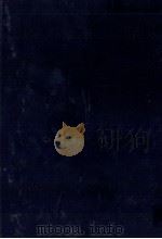 経済計画論 1980 PDF电子版封面 百々和,夏目隆,福田亘