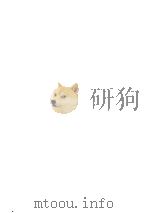資源貿易の経済学（1981 PDF版）