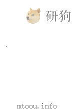 学校図書館論 1983 PDF电子版封面 尾原淳夫