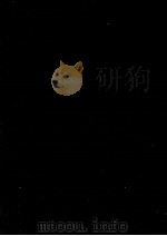 意匠（1975 PDF版）