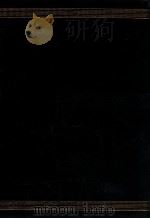 新版現代学校体育大事典（1981 PDF版）