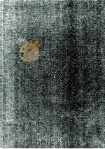 改訂 商品学講義 1981 PDF电子版封面 島田記史雄,飯島義郎