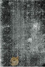 傭船契約論 1980 PDF电子版封面 萩原正彦
