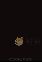 明治前期財政経済史料集成　第七巻（1979 PDF版）