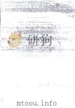 生産管理論 1979 PDF电子版封面 日比宗平