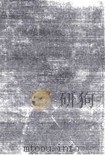 経営学の理論（1980 PDF版）