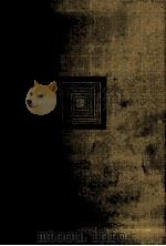 人事?労務管理と経営科学（1963 PDF版）