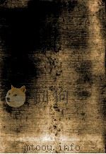 資本主義経済の理論 1984 PDF电子版封面 瀬岡吉彦