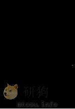 計量経済学（1982 PDF版）