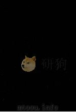国民経済計算 1983 PDF电子版封面 武野秀樹