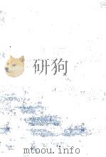 行動科学と経営（1980 PDF版）