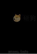経済分析の歴史と理論（1983 PDF版）