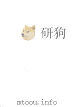 複式簿記論演習（1981 PDF版）