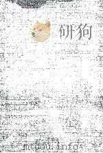 英国海上保険約款論（1986 PDF版）