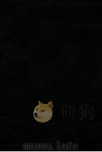 火災保険の理論と実務（1978 PDF版）