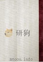 昭和55年度　国民生活時間調査　県別編   1980  PDF电子版封面    日本放送協会　放送世論調査所 