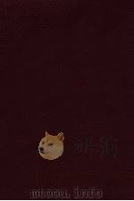 中国共産党史資料集　9（1974 PDF版）