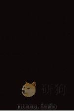 経済学[改訂版]   1991  PDF电子版封面  4502611026  稲葉襄 