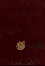 管理会計研究 1986 PDF电子版封面 4481211431 青木茂男