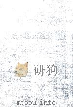 有価証券法 1989 PDF电子版封面 小室金之助,桜井隆