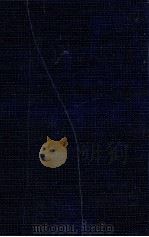 偶然の数学　確率統計入門（1976 PDF版）