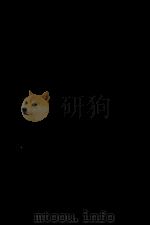 日本語2　練習帳（1979 PDF版）