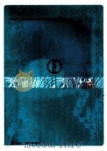 流通読本（1980 PDF版）