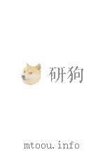 理論会計学（1981 PDF版）