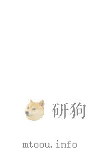 簿記会計用語辞典（1983 PDF版）