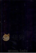 会計学辞典（1955 PDF版）