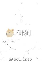 原価計算?工業簿記教科書（1985 PDF版）