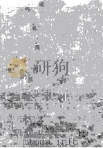 大企業会計史の研究（1979 PDF版）