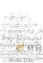 現代の企業会計（1980 PDF版）