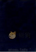工業会計発達史 下卷 1974 PDF电子版封面 早川豊