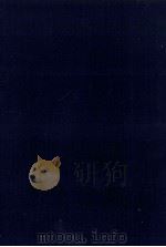 工業会計精説（1981 PDF版）