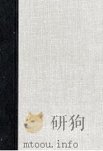 新銀行実務百科 中卷 貸付編 1982 PDF电子版封面 長谷部茂吉、堀内仁、大西武士、石井真司、鈴木正和