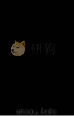 財政学 1937 PDF电子版封面 神戸正雄