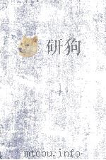 地方財政政策の数量分析（1988 PDF版）