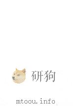 表解原価計算 1978 PDF电子版封面 兼子春三