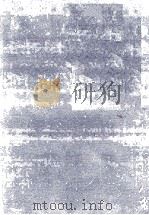 原価分析（1978 PDF版）