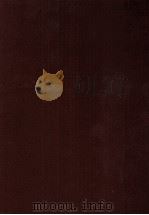 原価理論研究　ドイツ原価理論の展開（1978 PDF版）