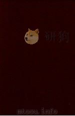 基準原価計算精説（1983 PDF版）