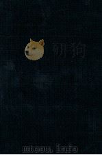 消費者行動分析（1982 PDF版）