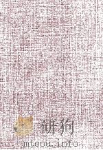 経理経済学の対象としての企業（1978 PDF版）
