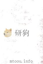 財務会計論（1982 PDF版）