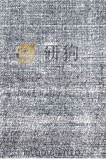 資本論講義Ⅱ 1976 PDF电子版封面 宮川実