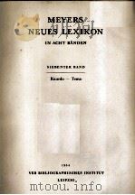 MEYERS NEUES LEXIKON IN ACHT B?NDEN SIEBENTER BAND（1964 PDF版）