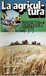 LEV VOSKRESENSKI LA AGRICULTURA 1981 PDF电子版封面