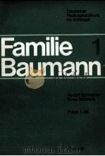 FAMILIE BAUMANN 1 PDF电子版封面