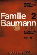 FAMILIE BAUMANN 2 PDF电子版封面
